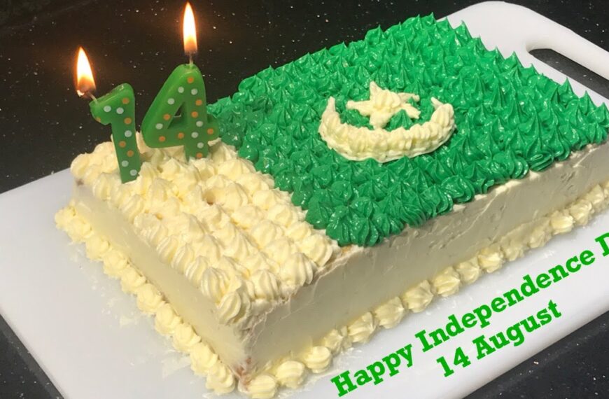 Cake For Independence Day