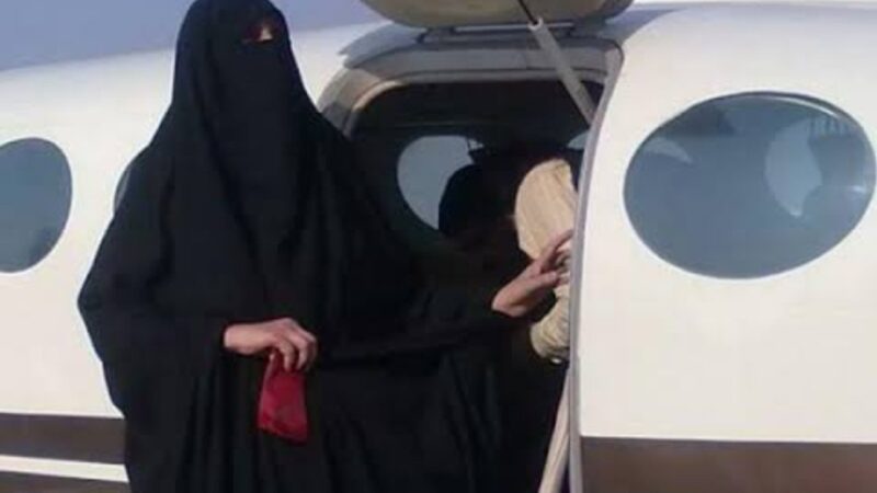 Shahnaz Laghari, first female hijabi pilot